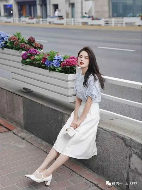 女生穿什么颜色的衣服显气质