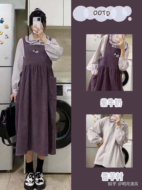 求推荐卖卫衣之类的休闲服饰,性价比高的淘宝店